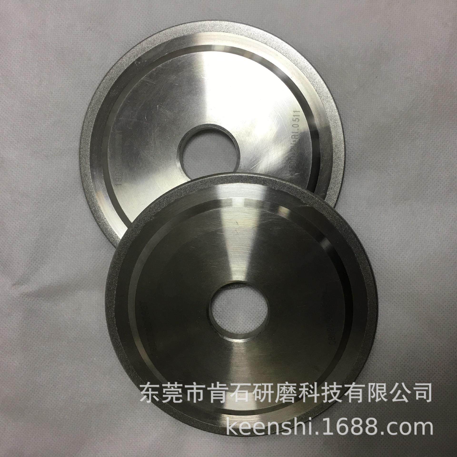 台湾Anchor嘉宝SDC电镀砂轮CBN电镀砂轮 电镀金刚石砂轮