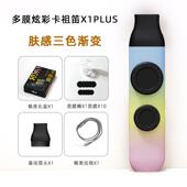 正品 卡祖笛kzoo专业演奏级双卡祖笛子Clakre初学新a小型乐器膜嘟