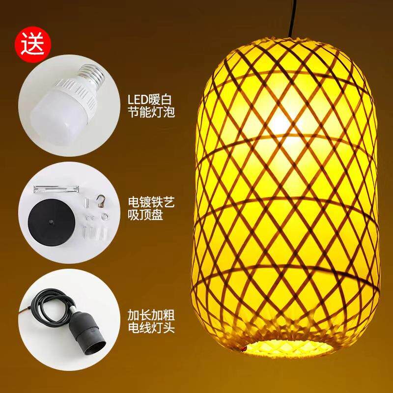 竹编灯笼广告印字饭店大排档日式竹子餐厅火锅店中式吊灯发光挂饰