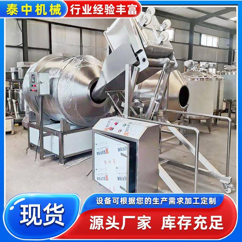 鳗鱼丝滚筒拌料机自动出料鱿鱼鳕鱼片搅拌设备全不锈钢拌料设备
