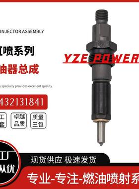 49289油9喷器39193于500 喷油器适用89-93道奇49289906BT 5.9L发