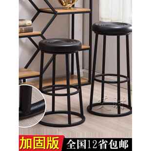 【摩登简约】覆古铁高台吧台凳手机店营业厅奶茶店吧台椅