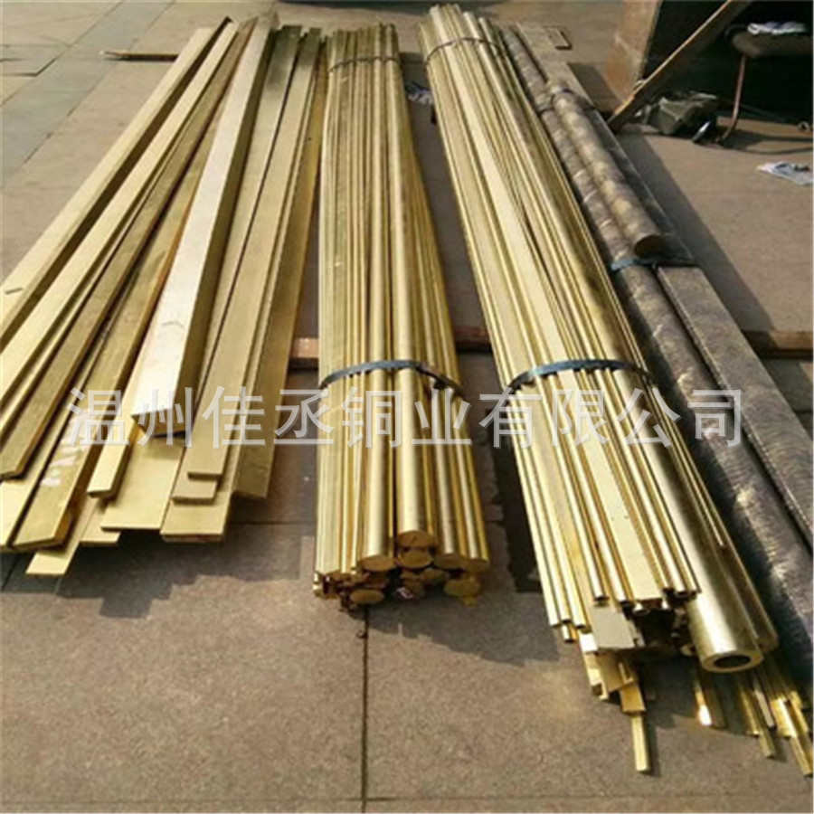 H59黄铜方厂家扁铜条H62水磨石条H59光亮黄铜方排H62可折弯黄铜排