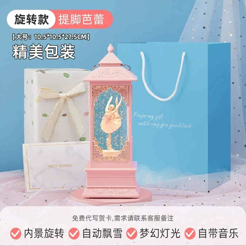八音盒六一儿童节生日礼物10十岁的女孩子送音乐6实用小学生8女童