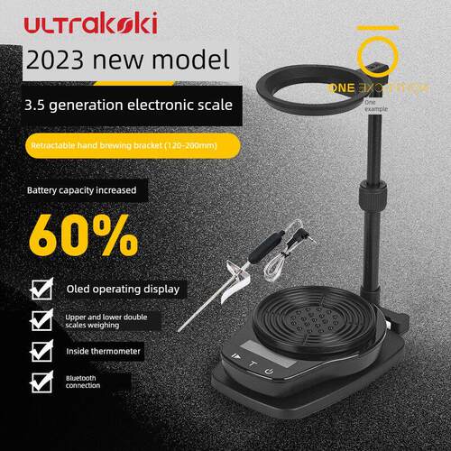 正晃行ULTRAKOKI智能手冲咖啡电子秤 冲煮冠军比赛双称泰摩杜嘉宁
