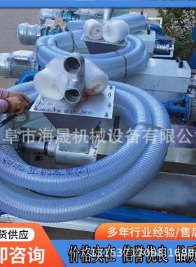 鸡粪固液分离机 养殖场粪水专用脱水设备 现货斜筛式干湿分离机