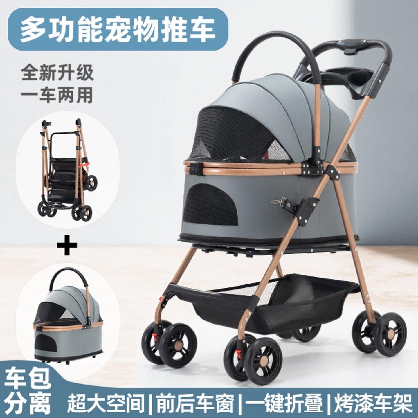 宠物旅行推车夏季透气毛孩子狗狗小猫咪泰迪婴手推车外出小型折叠
