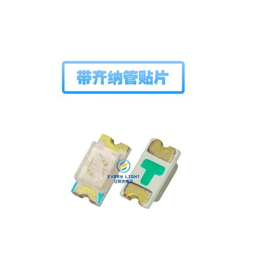 供应0805高亮蓝光LED灯珠双向齐纳管抗8KV静电金版贴片LED蓝灯