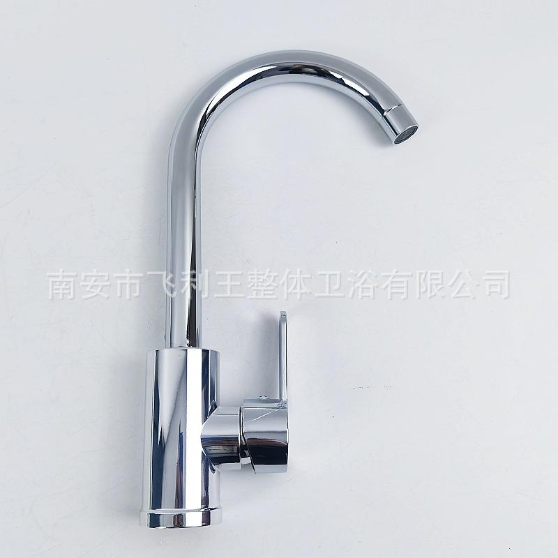 新款直销铜底圆三通厨房菜盆冷热水龙头大弯旋转洗菜盆水槽混水水