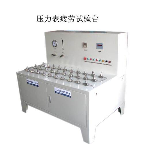 压力表校验台 100MPa压力表传感器疲劳校验仪
