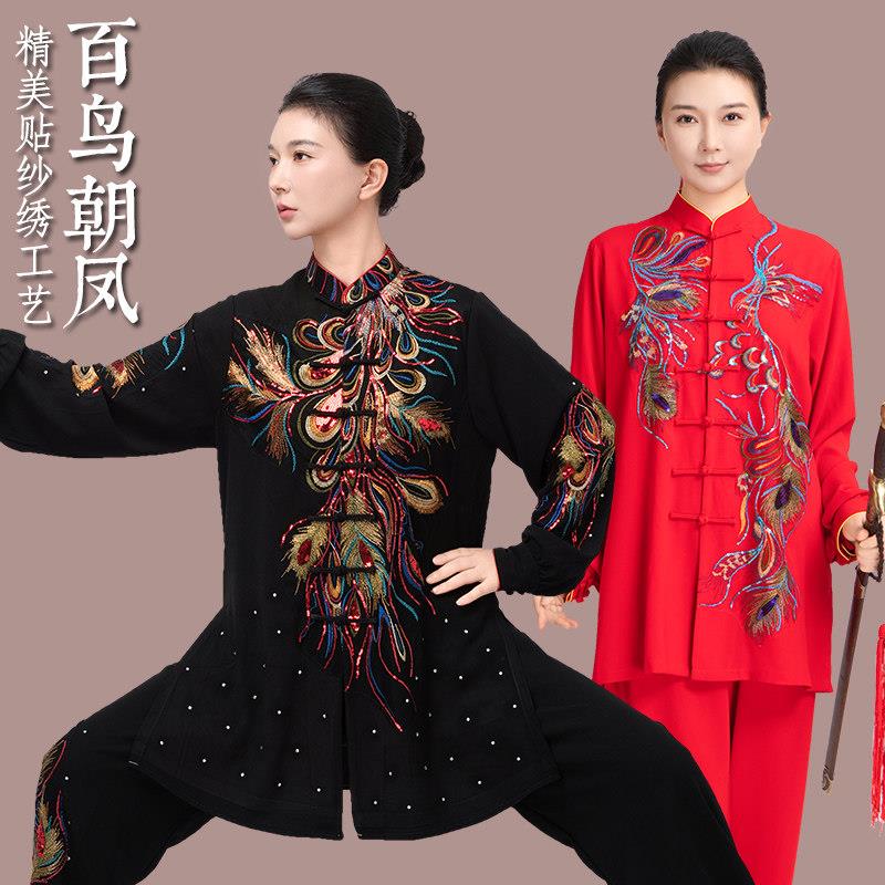 小和山太极服女2026新款贴纱刺绣凤八段锦练功服男武术表演加长款