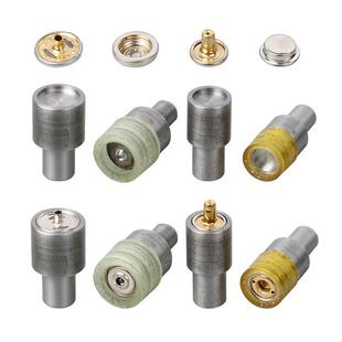 手压机模具633 831按扣利百加辅料 工具套装 金属四合扣安装