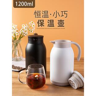 A6L保温壶商用餐厅旅馆保温杯大容量不锈钢内胆家用便携开水壶泡