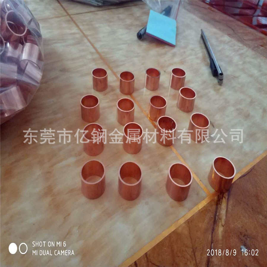 铜管空调厂家直销毛细 紫铜管铜管切割纯铜精密管 t2红铜 管