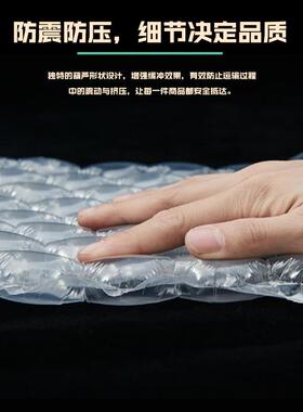 葫芦膜气递泡膜快包大泡DJR膜膜气泡袋气泡垫卷打装已充气葫芦充