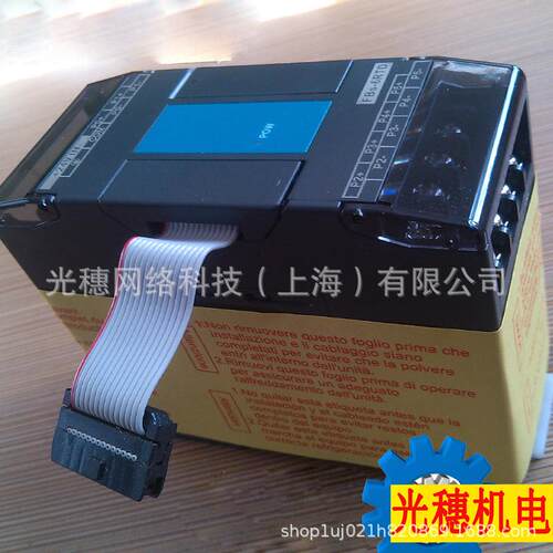 B1-4MT2-AC全B1-14MT2新1原装永宏PLC模似扩展模块PB1--14M量R2AC