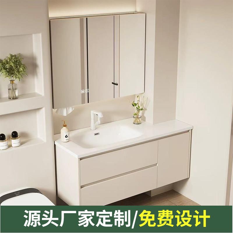 切角蜂窝铝浴室柜定制组合陶瓷一体盆洗手台盆柜柱子尺寸尺寸定做
