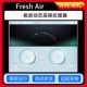 Air混音效果器插件 Fresh 板岩动态高频处理器激励Slate Digital