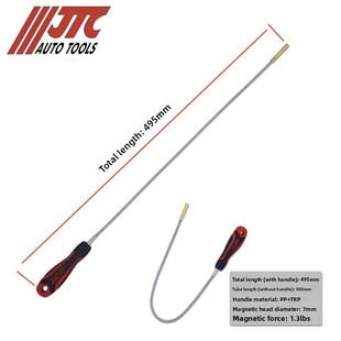 JTC汽修专用工具强力吸铁棒吸力棒可弯吸杆金属捡拾器磁力棒3639A