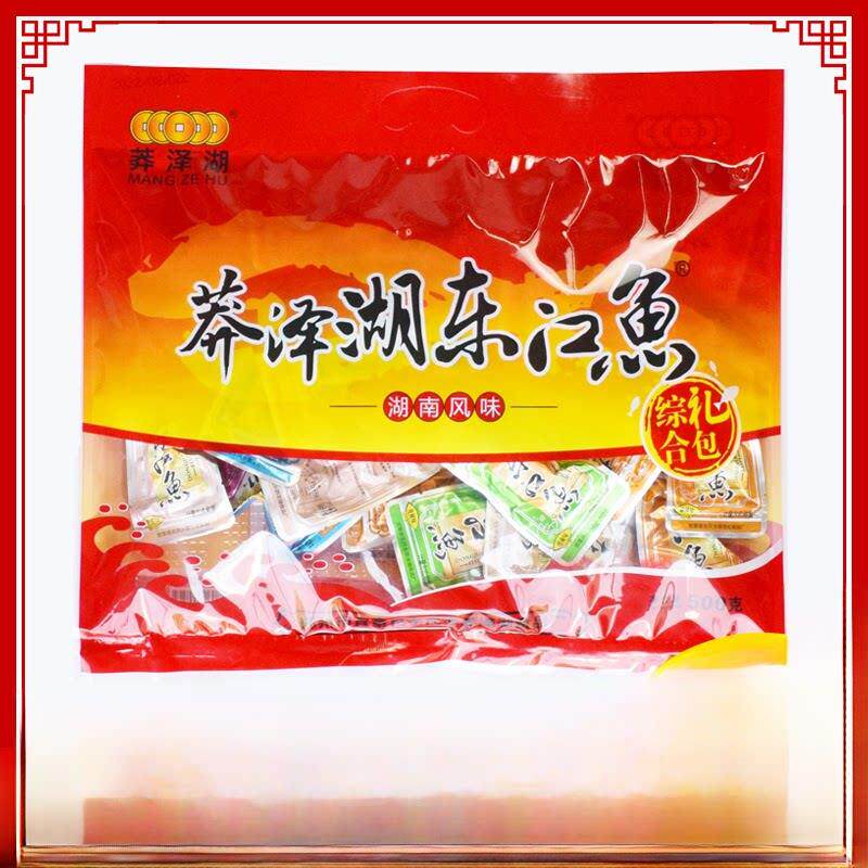 莽泽湖东江鱼湖南特产小鱼仔鱼块综合礼包500g郴州特产香辣鱼即食