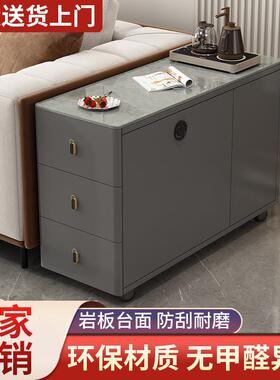 Tal沙发边柜侧边柜客厅岩板方几轻奢侧边储物桌子简约现代角几小