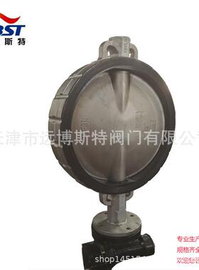 厂家直销.手动不锈钢蝶阀.D71X-16P04全衬对夹蝶阀16L蝶阀