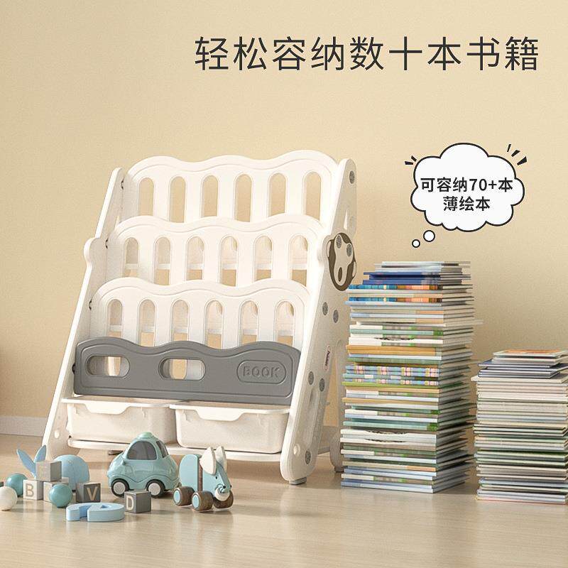 儿童家用多层书架绘本架玩具简易宝宝收纳架多功能卡通落地置物架