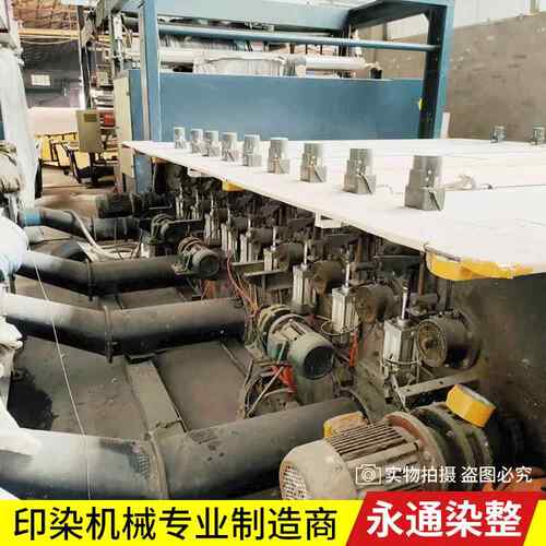 厂家供应立式辊磨毛机纺织印染机械设备欢迎来询染色机