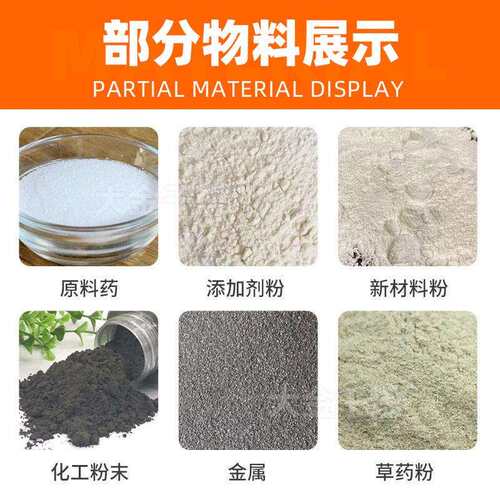 双螺杆锥形大金干燥合混料机淀粉酶锥形混合机硝钾混合搅酸拌设备