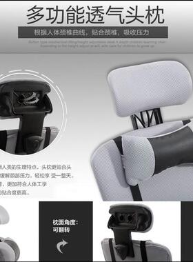 电人体公工学椅电子F-802办脑老板久坐电竞靠背力学座椅椅带脚踏