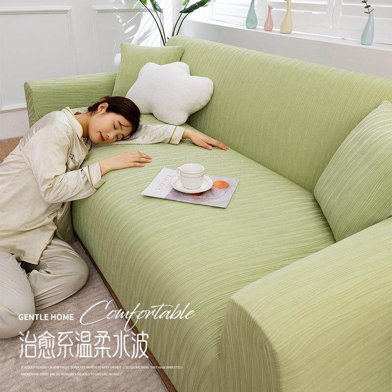 沙发套罩全包万能一体式2025新款夏季凉感冰丝弹力懒人沙发防尘罩