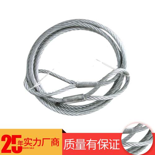 压制钢丝绳索具户外起重作业吊具集装箱工业钢丝吊具索具SW100