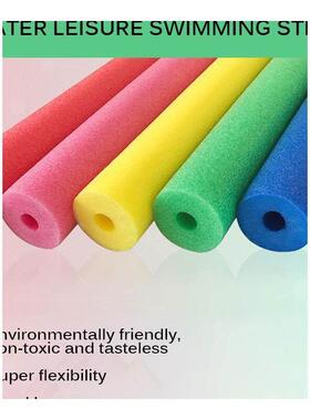 2025 Hot Sale Swimming Aid Foam Noodles Swim Pool Noodle Wat