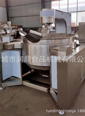 厂家供豆沙蓉馅莲料炒锅 月饼馅料搅炒拌直锅 全自动行星搅拌润鼎
