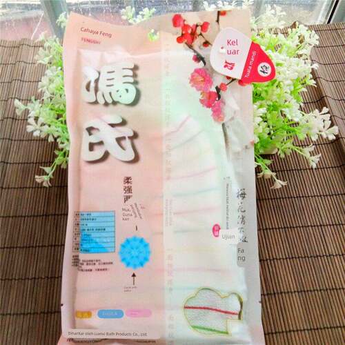 冯氏梅花搓澡巾强力搓泥去角质成人双面正品家用手套搓背粗细砂