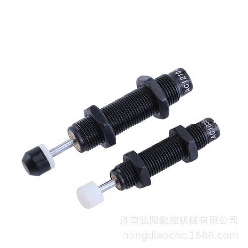 AC油压液压缓冲器可调气缸机械手阻尼器AC806 AC1008气动减震配件