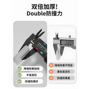 次日达门把手防撞贴硅胶撞静冰箱门贴门挡条防碰门阻垫柜门后音颗