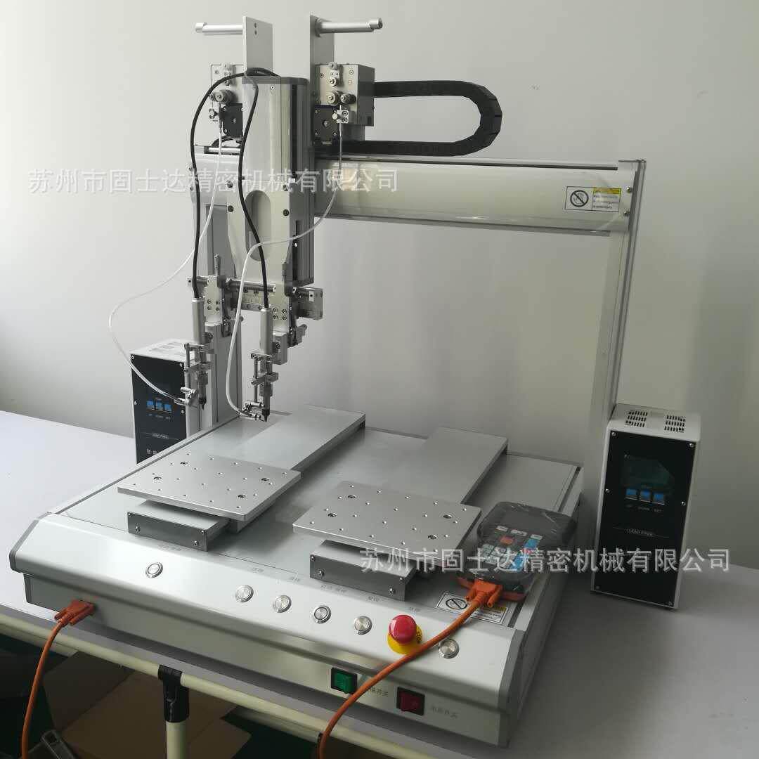 五轴焊锡机器人/桌面型自动化焊台