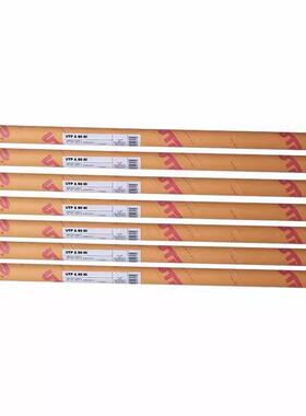 德国UTP A 6222 Mo/ERNiCrMo-3镍基氩弧焊丝