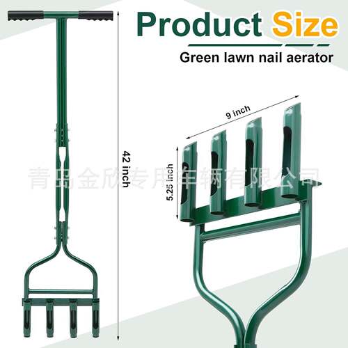 跨境热销草坪曝气器手动草坪松土器打孔器草坪翻土器Lawn Aerator