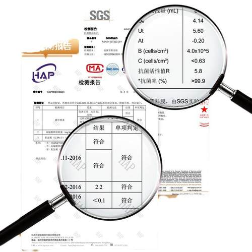 食品级加厚硅胶垫揉面垫擀面垫子