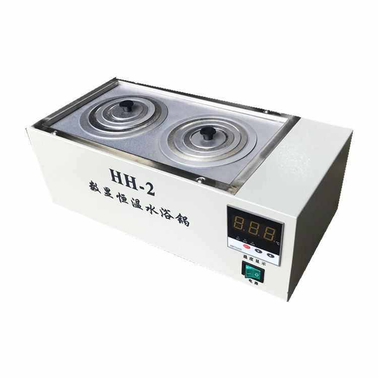 HH-2恒温水浴锅 数显恒温电热双孔水浴锅可控温 恒温水浴锅,工业油品/胶粘/化学/实验室用品,水浴锅,淘宝优惠券,粉丝福利购,淘宝优惠卷