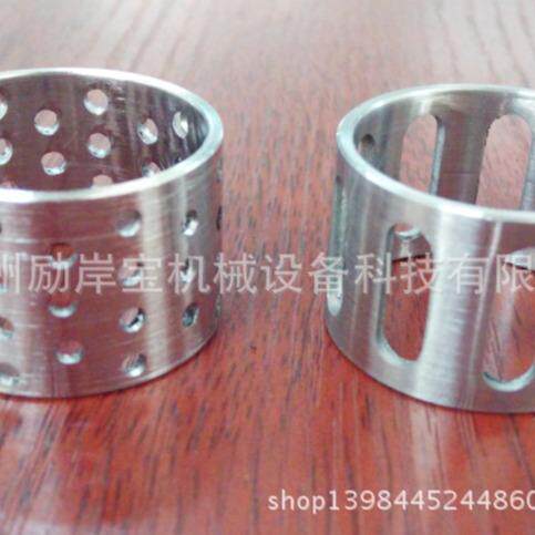 30w数显小型实调验室0可高速搅拌分散化妆品高剪切乳化机均LSRH-3