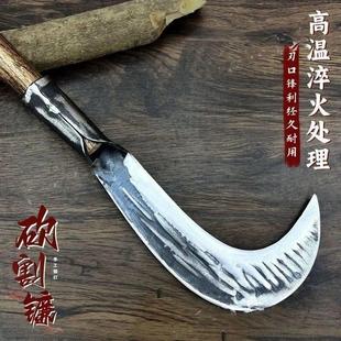 手工打造锻打镰刀砍柴刀架砍树割砍两用农用户外开 路钓鱼开 荒割