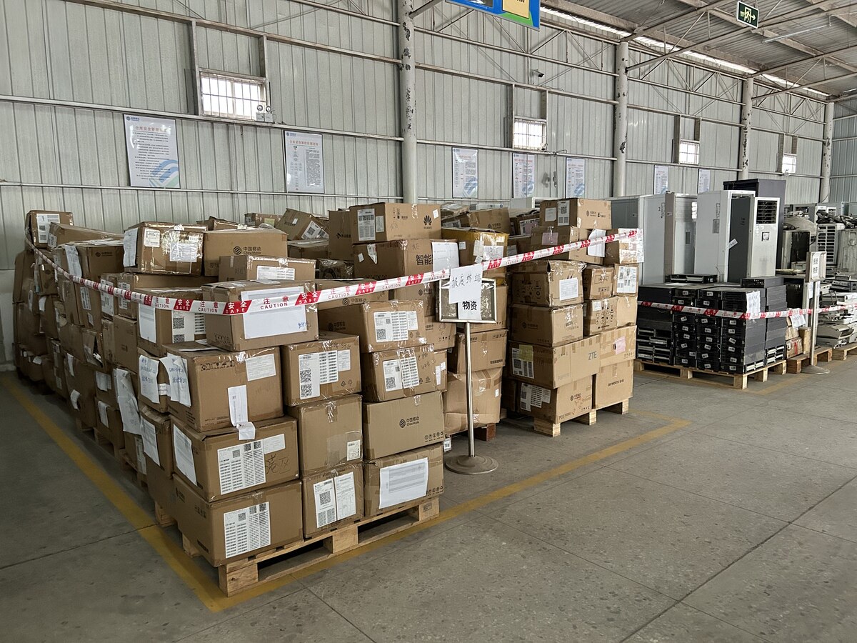 4月29日钦州市移动2025年三四季度及2026年第一季度报废物资一批网络拍卖公告