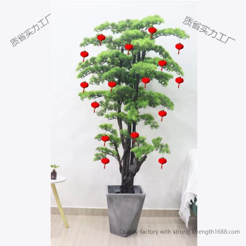 仿真植物盆栽迎客客厅玄关摆饰件大型绿树植松室内装假花景质省实