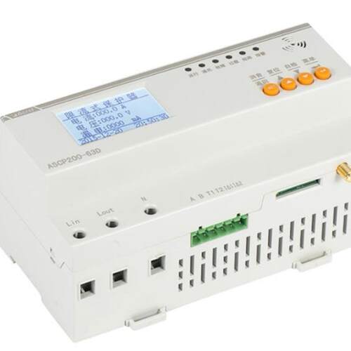 ASCP210单项防火限流式保护器1-63A可监测线缆温度剩余电流