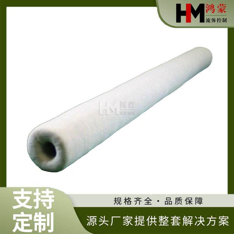 替颇克JB336-C5天然气滤芯袜套过滤器滤芯76*927mm滤清器