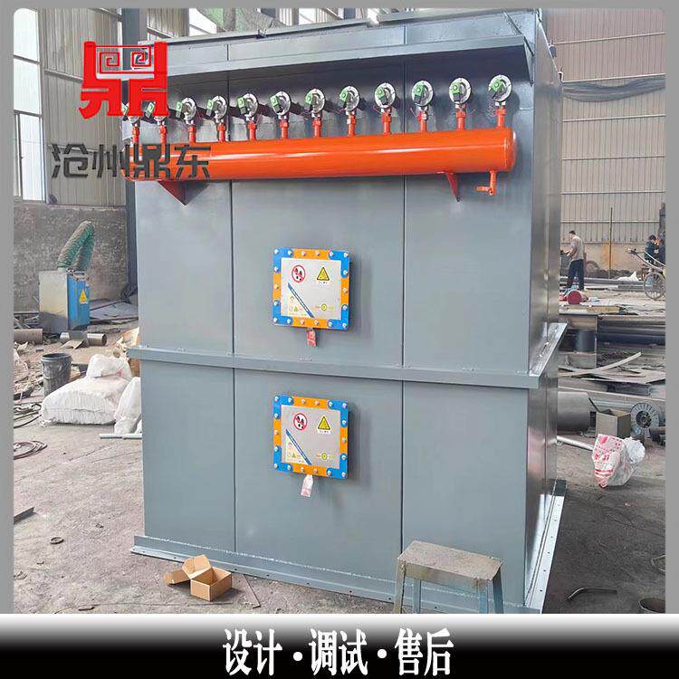 锅炉脉冲式布袋除尘器布袋除尘器木工工业中央除尘设备