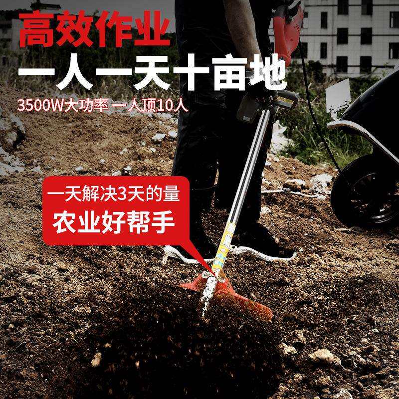 充电直电动剪割草机多功流能打草式机背负式果园农用小型除草JEA